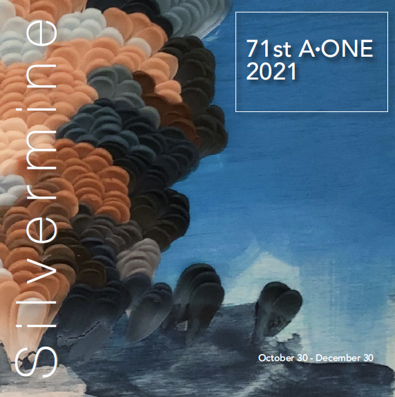 71st A-ONE Catalog